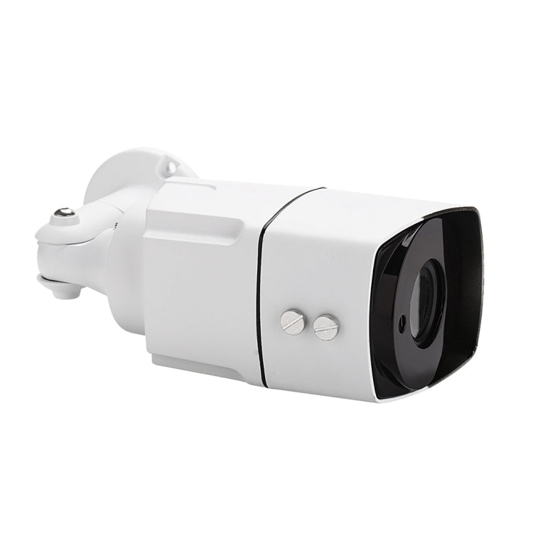 TV-637H5/IP POE Indoor Surveillance IP Camera, 5.0MP CMOS Sensor, Support Motion Detection, P2P/ONVIF, 36 LED 20m IR Night Vision(White) by bashfashion