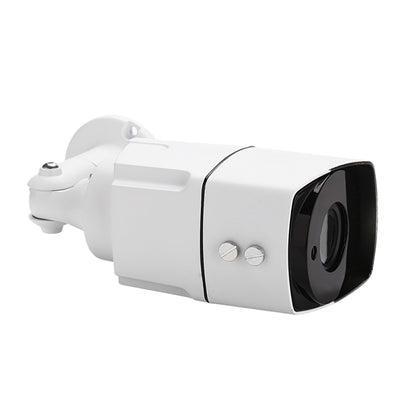 TV-637H5/IP POE Indoor Surveillance IP Camera, 5.0MP CMOS Sensor, Support Motion Detection, P2P/ONVIF, 36 LED 20m IR Night Vision(White) by bashfashion