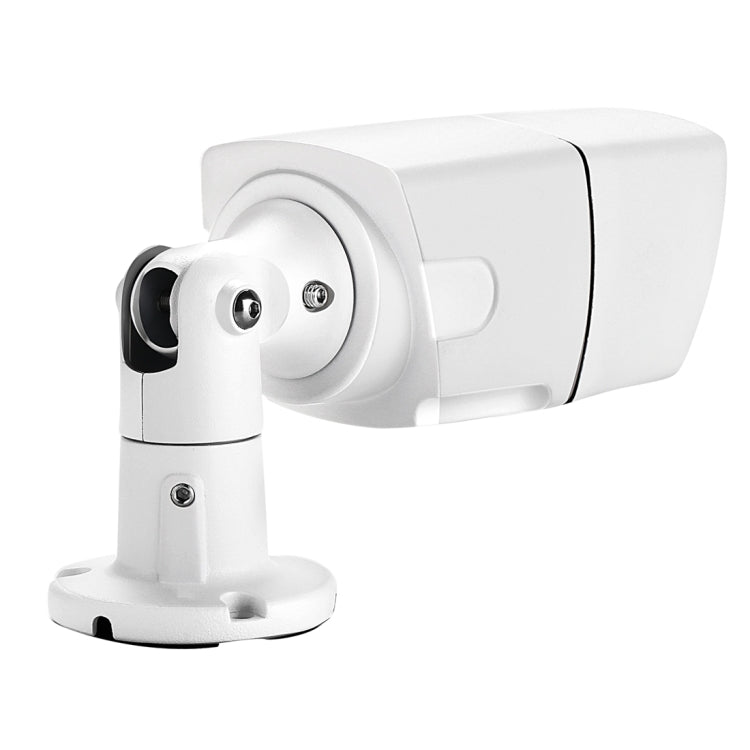 TV-657H5/IP MF POE Indoor Manual Focus 4X Zoom Surveillance IP Camera, 5.0MP CMOS Sensor, Support Motion Detection, P2P/ONVIF, 42 LED 20m IR Night Vision(White) by bashfashion