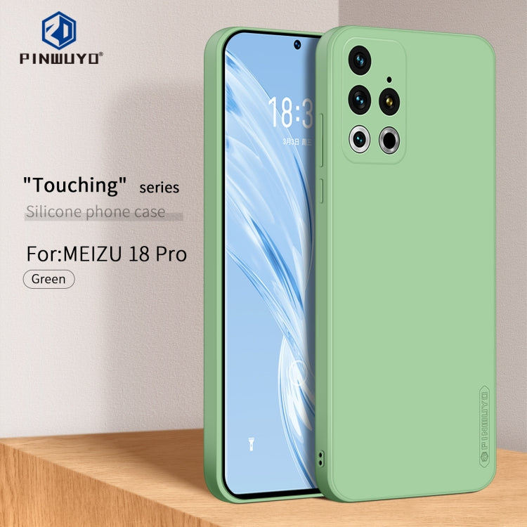 For Meizu 18 Pro PINWUYO Touching Series Liquid Silicone TPU Shockproof Case(Green) by PINWUYO