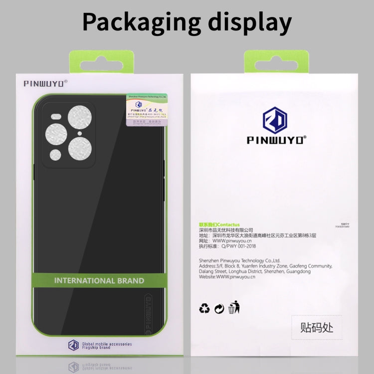 For Meizu 18 Pro PINWUYO Touching Series Liquid Silicone TPU Shockproof Case(Green) by PINWUYO