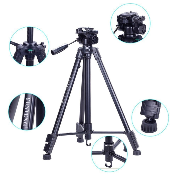 YUNTENG VCT-590 Aluminum Tripod Mount with Fluid Drag Head by YUNTENG