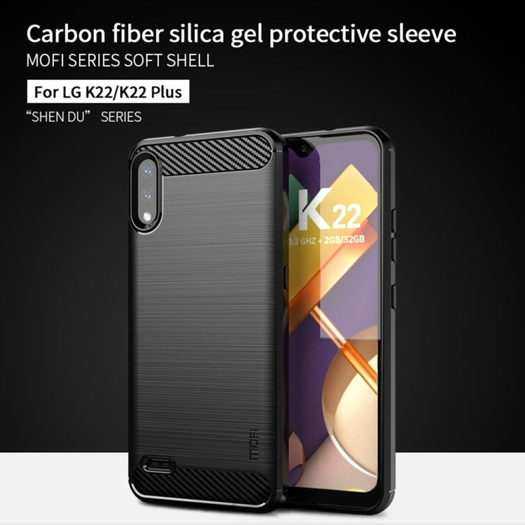 For LG K22 / K22 Plus MOFI Gentleness Brushed Carbon Fiber Soft TPU Case(Black) by MOFI