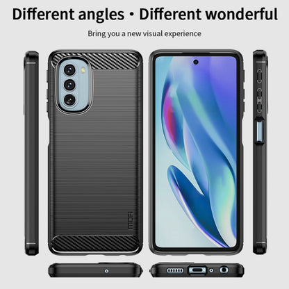 For Motorola Moto G51 5G MOFI Gentleness Brushed Carbon Fiber Soft TPU Case(Black) by MOFI