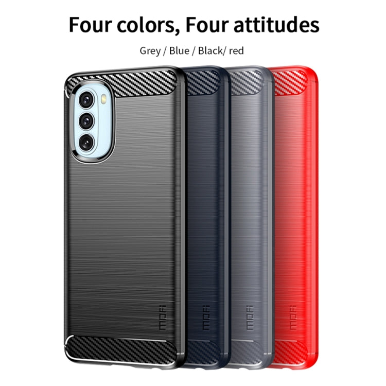 For Motorola Moto G51 5G MOFI Gentleness Brushed Carbon Fiber Soft TPU Case(Black) by MOFI