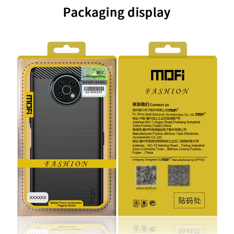 For Nokia G50 MOFI Gentleness Brushed Carbon Fiber Soft TPU Case(Black) by MOFI