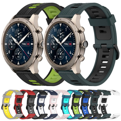 For Amazfit Z 22mm Vertical Pattern Two-Color Silicone Watch Band(White+Black) by bashfashion