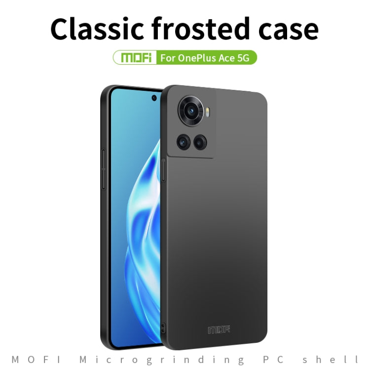 For OnePlus Ace 5G / 10R 5G MOFI Frosted PC Ultra-thin Hard Case(Blue) by MOFI