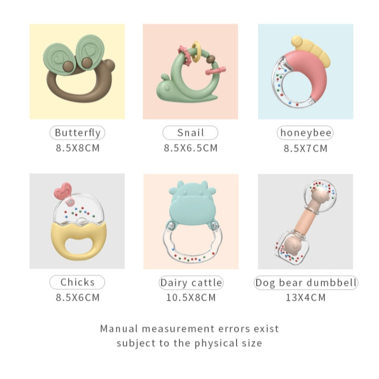 MoFun 2029A 2 in 1 Baby Rattle & Teether 6-piece Set with Whale Storage Box by MoFun