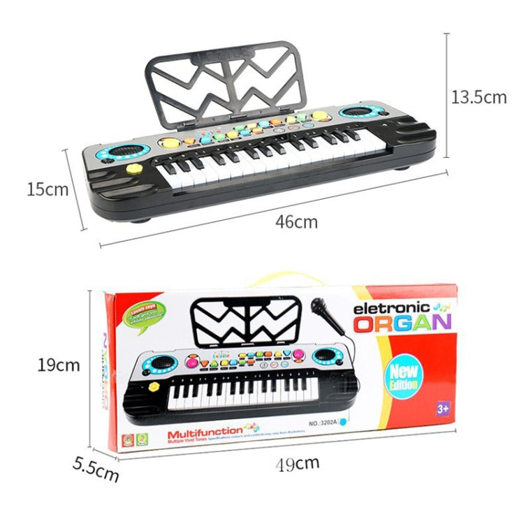 MoFun 3202 32 Keys Electronic Keyboard Children Piano by MoFun