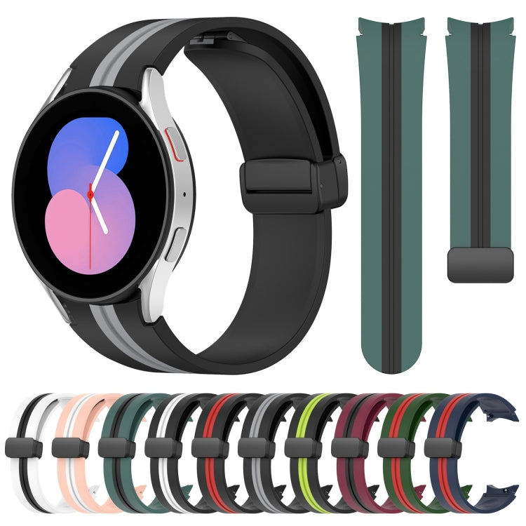 For Samsung Galaxy Watch 5 40mm Folding Magnetic Clasp Silicone Watch Band(Black+White) by bashfashion
