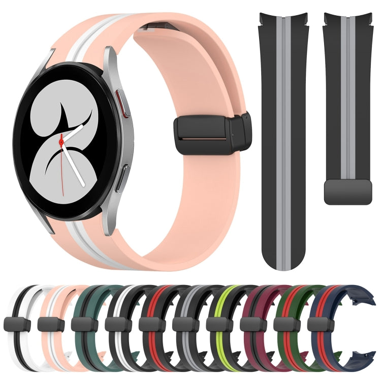 For Samsung Galaxy Watch 4 40mm Folding Magnetic Clasp Silicone Watch Band(Midnight Blue+Red) by bashfashion