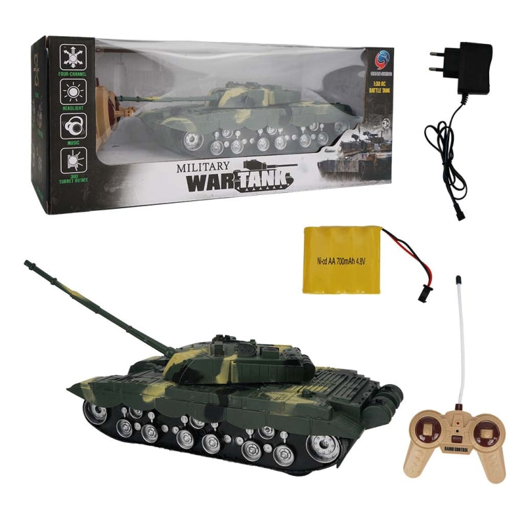 MoFun 369 Remote Control Tank 1:32 Four-way RC Vehicle(Green) by MoFun