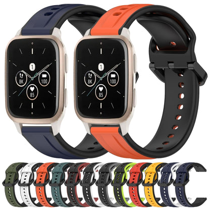 For Garmin Forerunner Sq2 Music 20mm Convex Loop Two-Color Silicone Watch Band(Dark Green+Black) by bashfashion