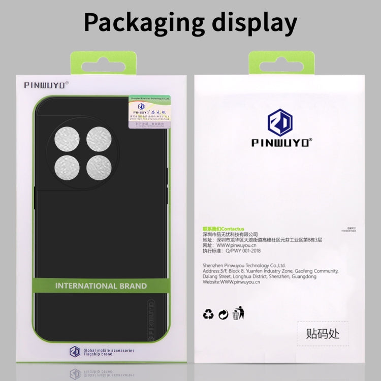 For OnePlus 11 PINWUYO Sense Series Liquid Silicone TPU Phone Case(Black) by PINWUYO