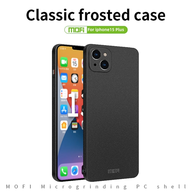 For iPhone 15 Pro Max MOFI Fandun Series Frosted PC Ultra-thin All-inclusive Phone Case(Green) by MOFI