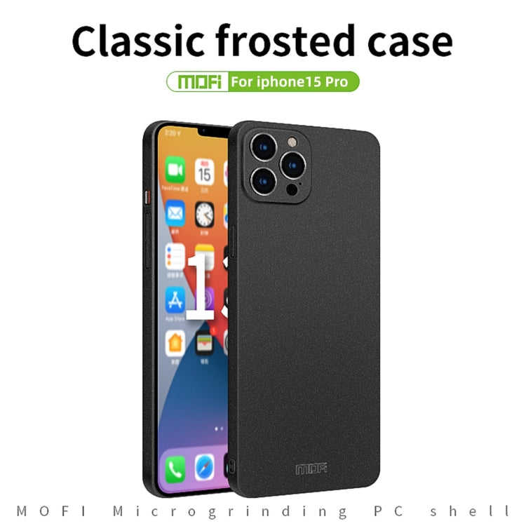 For iPhone 15 Pro MOFI Fandun Series Frosted PC Ultra-thin All-inclusive Phone Case(Blue) by MOFI