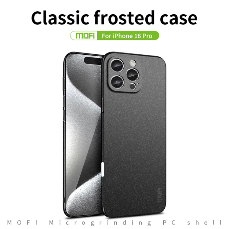 For iPhone 16 Pro MOFI Fandun Series Frosted PC Ultra-thin All-inclusive Phone Case(Red) by MOFI