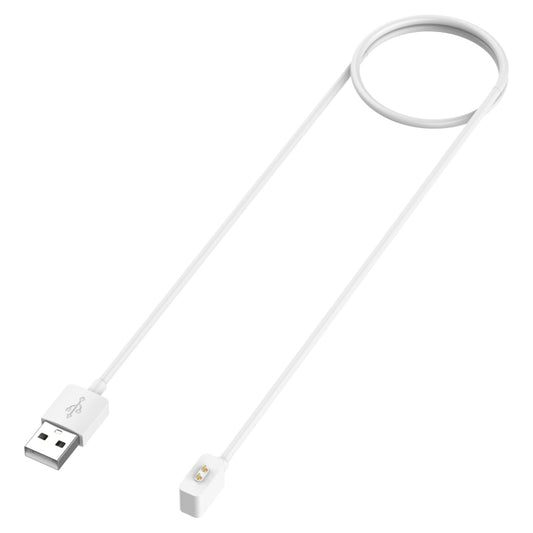 For Xiaomi Mi Bnad 8 Pro Smart Watch Charging Cable, Length:60cm(White) by bashfashion