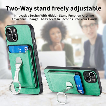 For iPhone 15 Plus Skin Feel Ring Holder Wallet Magnetic Phone Case(Green) by bashfashion