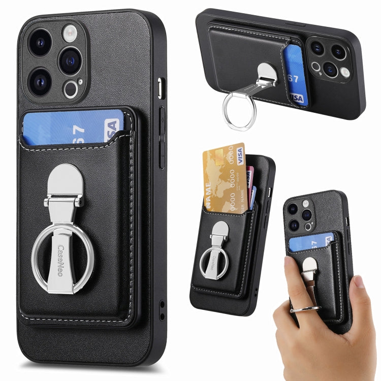 For iPhone 15 Pro Max Skin Feel Ring Holder Wallet Magnetic Phone Case(Black) by bashfashion