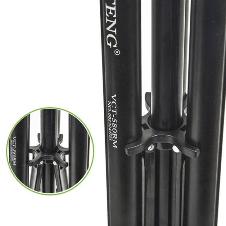 YUNTENG VCT-580 DSLR Camera Telescopic Tripod Mount with 1 / 4 Screw by YUNTENG