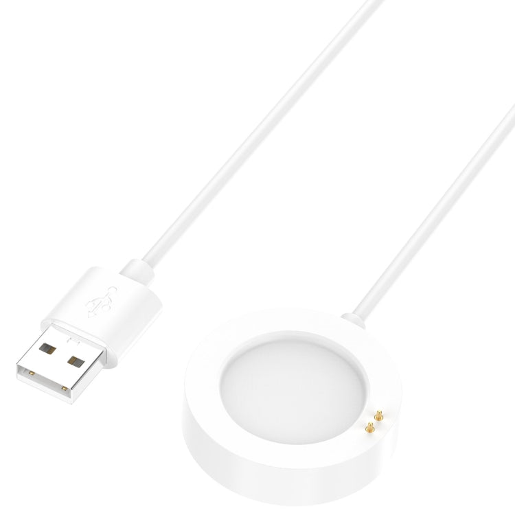 For Xiaomi Watch H1 Magnetic Smart Watch Charging Cable, Length: 1m(White) by bashfashion