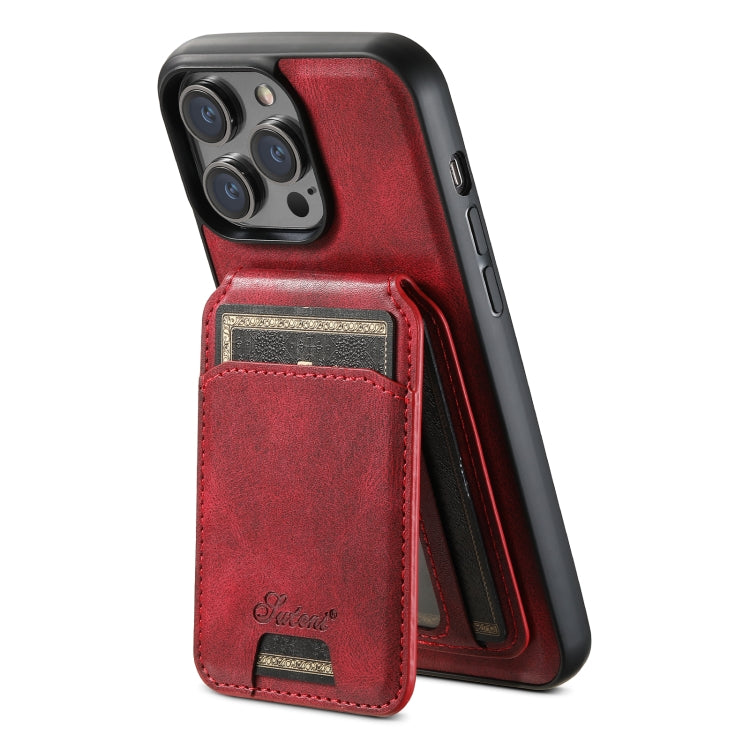 For iPhone 14 Suteni H15 MagSafe Oil Eax Leather Detachable Wallet Back Phone Case(Red) by Suteni