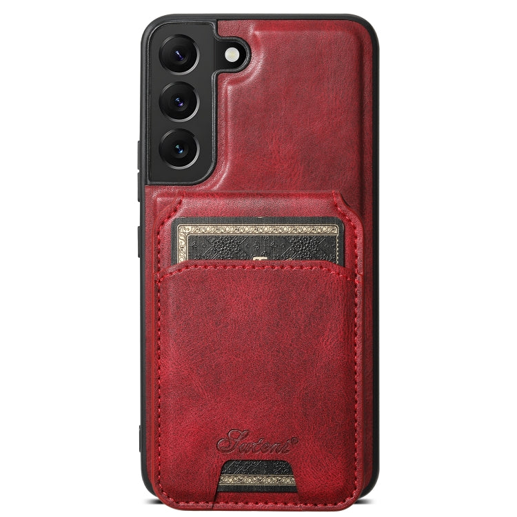 For Samsung Galaxy S22 5G Suteni H15 Oil Eax Leather Detachable Wallet Back Phone Case(Red) by Suteni