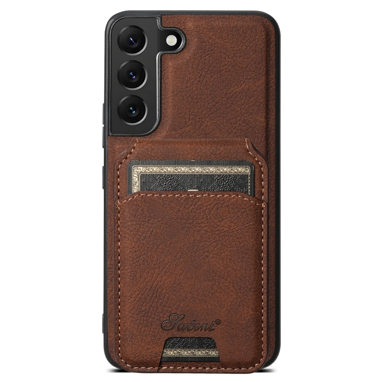 For Samsung Galaxy S22 5G Suteni H16 Litchi Texture Leather Detachable Wallet Back Phone Case(Brown) by Suteni