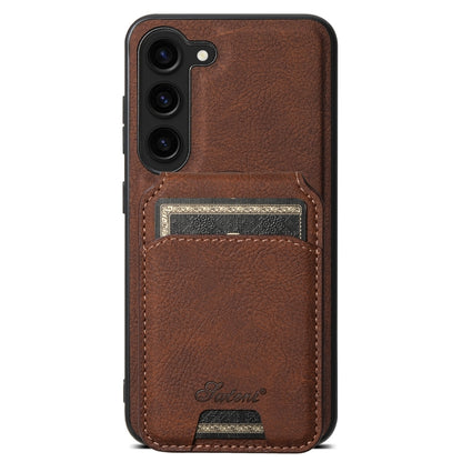 For Samsung Galaxy S24 5G Suteni H16 Litchi Texture Leather Detachable Wallet Back Phone Case(Brown) by Suteni