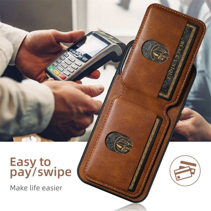 For iPhone 16 Pro Max Suteni H02 Leather Wallet Stand Back Phone Case(Brown) by Suteni