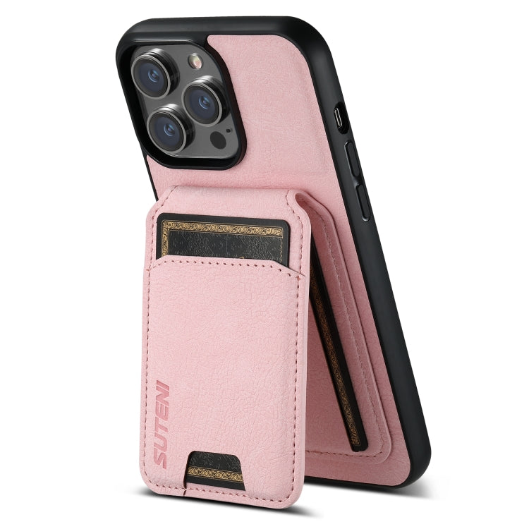 For iPhone 15 Pro Suteni H02 Litchi Leather Card Wallet Stand Back Phone Case(Pink) by Suteni