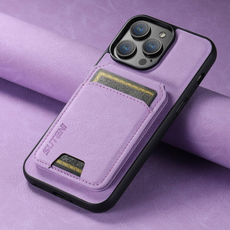 For iPhone 16 Pro Suteni H02 Litchi Leather Card Wallet Stand Back Phone Case(Purple) by Suteni