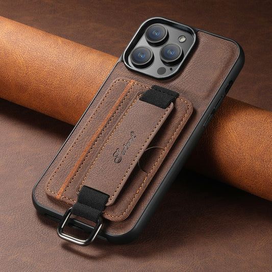 For iPhone 15 Plus Suteni H13 Litchi Leather Wrist Strap Wallet Back Phone Case(Brown) by Suteni