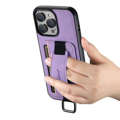 For iPhone 15 Plus Suteni H13 Litchi Leather Wrist Strap Wallet Back Phone Case(Purple) by Suteni