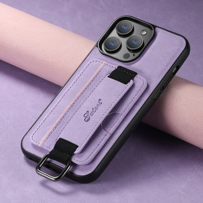 For iPhone 14 Plus Suteni H13 Litchi Leather Wrist Strap Wallet Back Phone Case(Purple) by Suteni