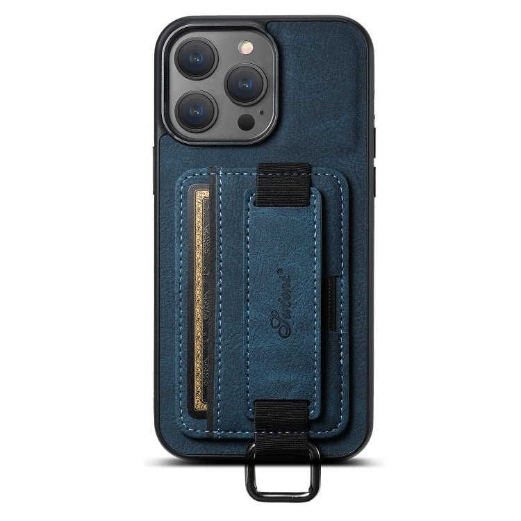 For iPhone 14 Suteni H13 Litchi Leather Wrist Strap Wallet Back Phone Case(Blue) by Suteni