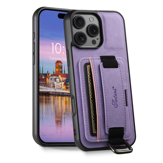 For iPhone 16 Pro Suteni H13 Litchi Leather Wrist Strap Wallet Back Phone Case(Purple) by Suteni
