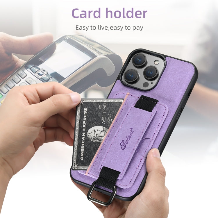 For iPhone 16 Suteni H13 Litchi Leather Wrist Strap Wallet Back Phone Case(Purple) by Suteni