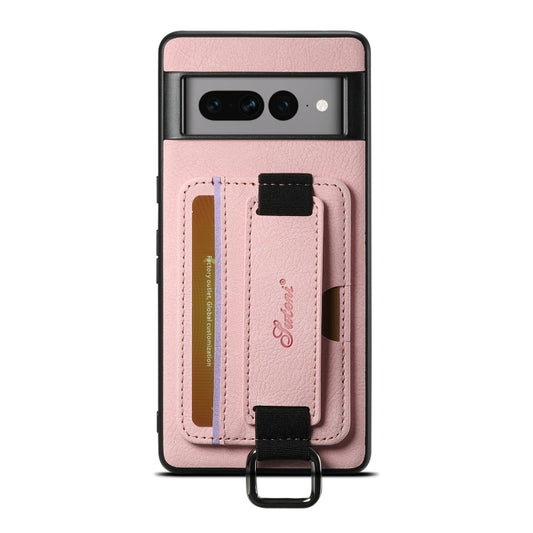 For Google Pixel 8a Suteni H13 Litchi Leather Wrist Strap Wallet Back Phone Case(Pink) by Suteni