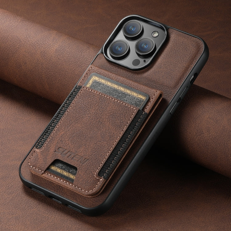 For iPhone 15 Plus Suteni H03 Litchi Leather Card Bag Stand Back Phone Case(Brown) by Suteni