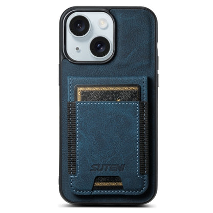 For iPhone 15 Suteni H03 Litchi Leather Card Bag Stand Back Phone Case(Blue) by Suteni