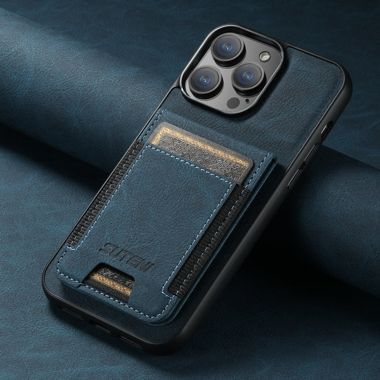 For iPhone 15 Suteni H03 Litchi Leather Card Bag Stand Back Phone Case(Blue) by Suteni