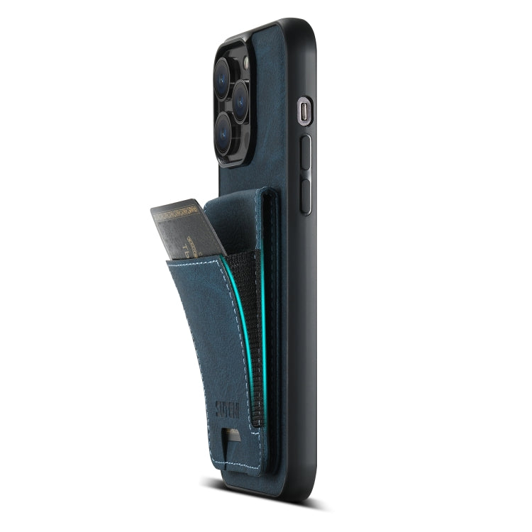 For iPhone 15 Suteni H03 Litchi Leather Card Bag Stand Back Phone Case(Blue) by Suteni