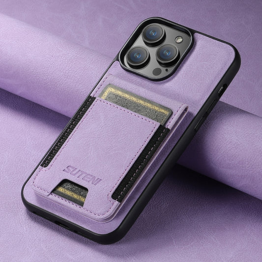 For iPhone 15 Suteni H03 Litchi Leather Card Bag Stand Back Phone Case(Purple) by Suteni