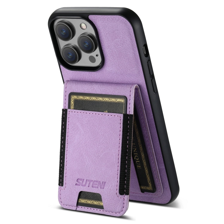 For iPhone 15 Suteni H03 Litchi Leather Card Bag Stand Back Phone Case(Purple) by Suteni