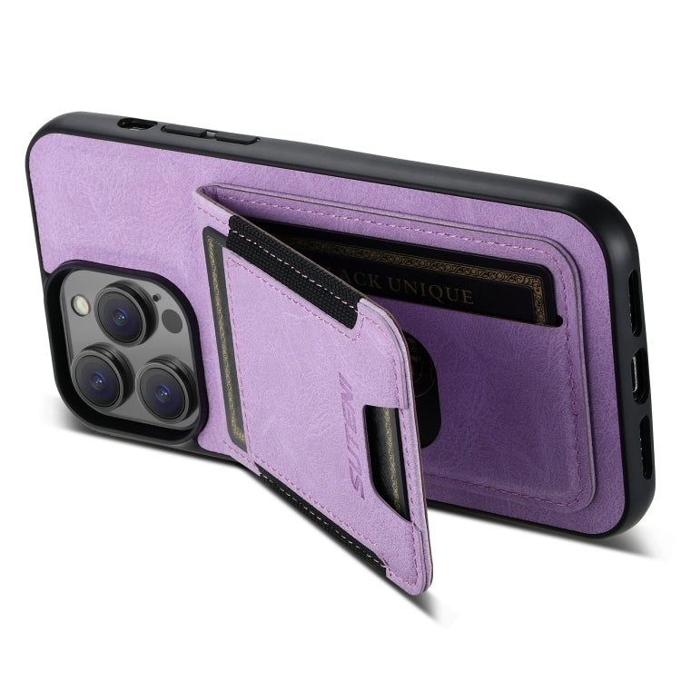 For iPhone 14 Suteni H03 Litchi Leather Card Bag Stand Back Phone Case(Purple) by Suteni
