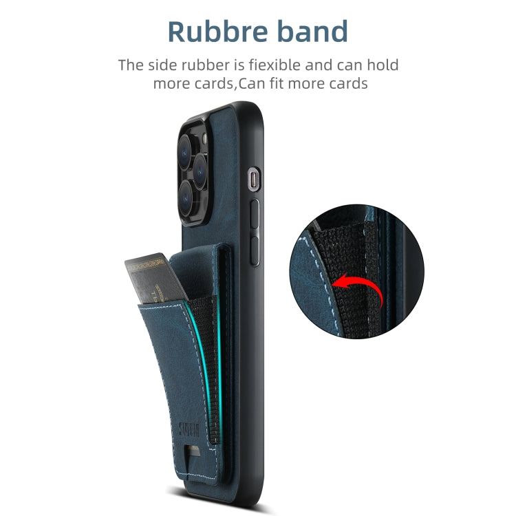 For iPhone 16 Suteni H03 Litchi Leather Card Bag Stand Back Phone Case(Blue) by Suteni