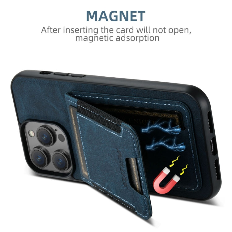 For iPhone 16 Suteni H03 Litchi Leather Card Bag Stand Back Phone Case(Blue) by Suteni